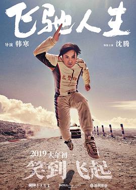 男生如何自己奖励自己